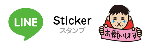Line_sticker_Mr.Anonymous