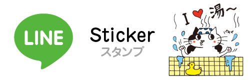 Line_sticker_tamadesan